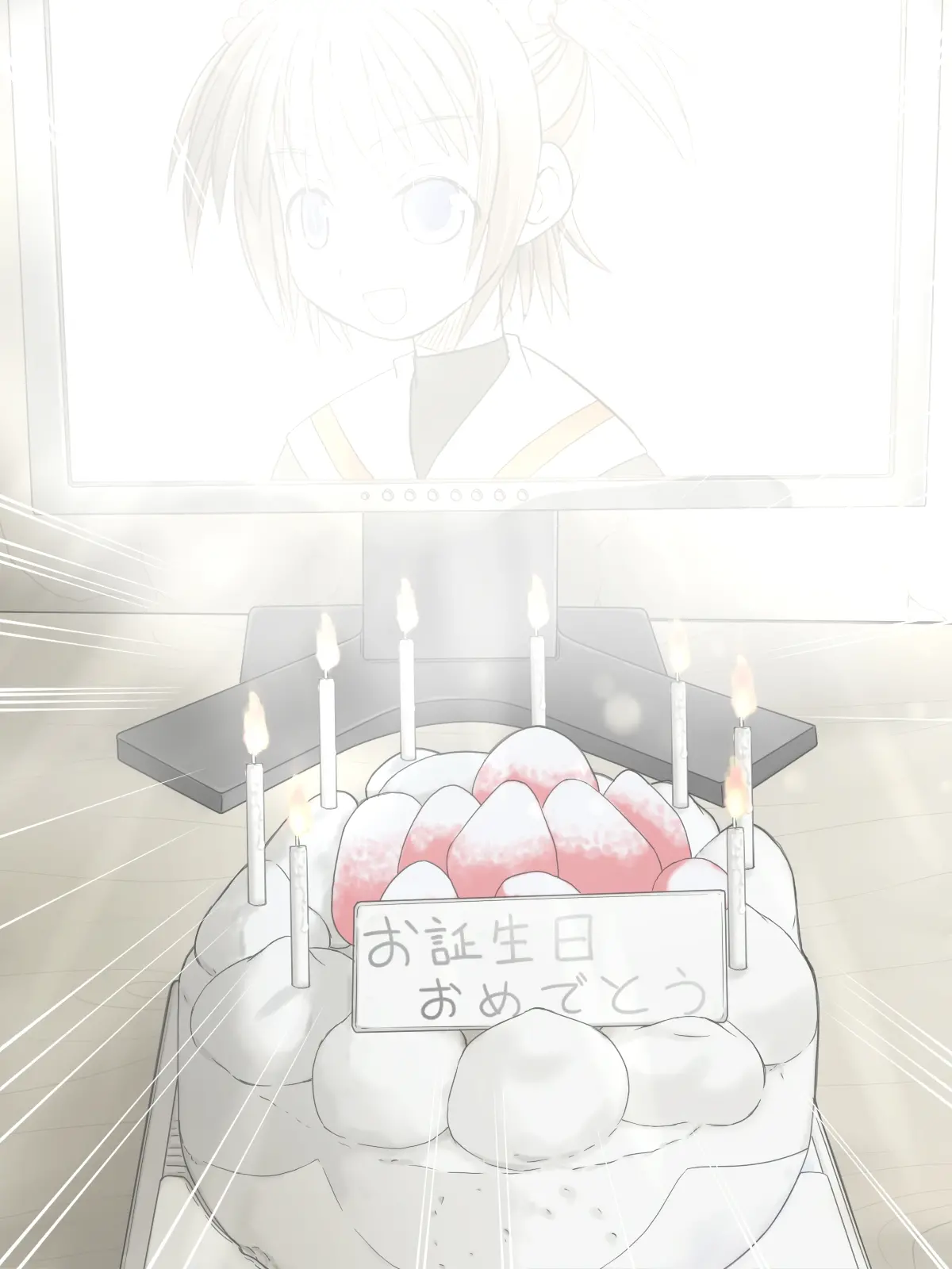 Shouwa No Sekai Wa Kiseimae! Saigo No Lolicon Paradise! Chou Hard Hen |쇼와는 규제이전! 최후의 로리콘파라다이스! 초 하드편